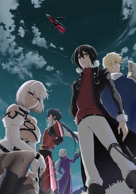 Saikyou no Shienshoku “Wajutsushi” de Aru Ore wa Sekai Saikyou Clan wo Shitagaeru Episode 12 [END] Subtitle Indonesia