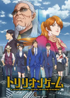 Trillion Game Episode 26 [END] Sub Indo