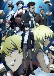 Touhai Ura Rate Mahjong Touhai Roku Episode 25 [END] Sub Indo