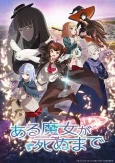 Aru Majo ga Shinu Made Episode 6 Sub Indo