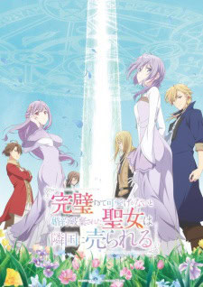 Kanpekisugite Kawaige ga Nai Episode 6 Sub Indo