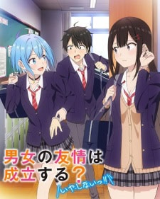 Danjoru