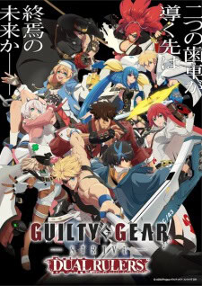 Guilty Gear Strive Dual Rulers Episode 5 Sub Indo