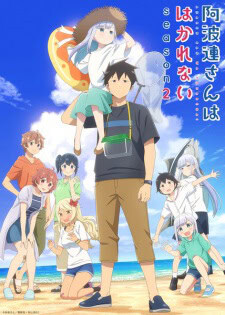 Aharen san wa Hakarenai Season 2 Episode 5 Sub Indo