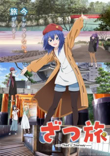 Zatsu Tabi Episode 5 Sub Indo