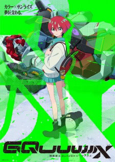 Mobile Suit Gundam GQuuuuuuX Episode 5 Sub Indo